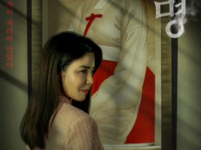 【小成本逆袭】《神明》 | 韩国首部神秘政治惊悚片，15亿韩元成本击败好莱坞大片！