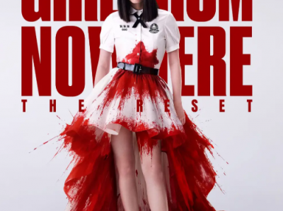 《禁忌女孩：重置》｜新娜诺降临！当“因果报应”换上全新面孔，人性考场还是原来的配方吗？