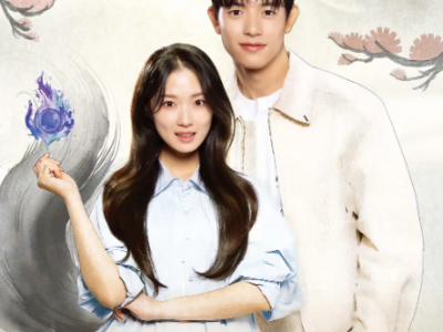 【2026开年奇幻】《今天开始是人类》｜叛逆九尾狐金惠奫×自恋球星罗门，颠覆人狐恋套路！