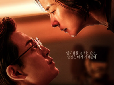 【R级爆款】《杀人者报告》 | 密室心理对决，以暴制暴的“治疗”，爽到乳腺通畅的韩影黑马！