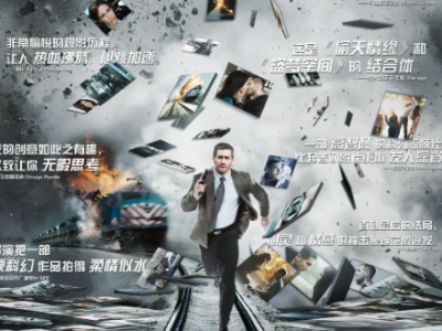 【8分钟倒计时悬疑经典】《源代码》| 在死亡脑细胞的最后影像中循环追凶，一场关于拯救与生命的终极思想实验！