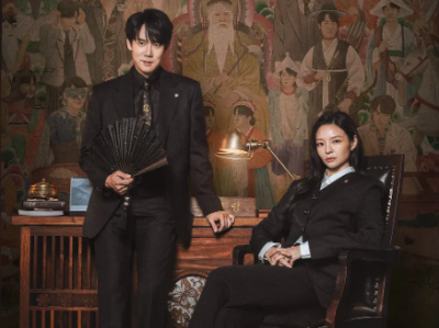 【2026 SBS开年王炸】《神与律师事务所》｜柳演锡“多重人格”演技封神！当落魄律师被鬼附身，一场跨越阴阳的律政逆袭