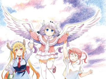 【2025京阿尼暖心回归】《小林家的龙丫头：怕寂寞的龙》｜萌龙康娜身世揭晓，在血缘与羁绊间寻找家的真义！