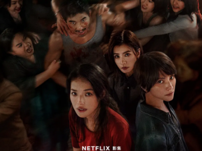 【双影后暗黑联手】《回魂计》| 舒淇×李心洁为女复仇，用巫术让死刑犯复活七日，极致私刑拷问人性深渊！